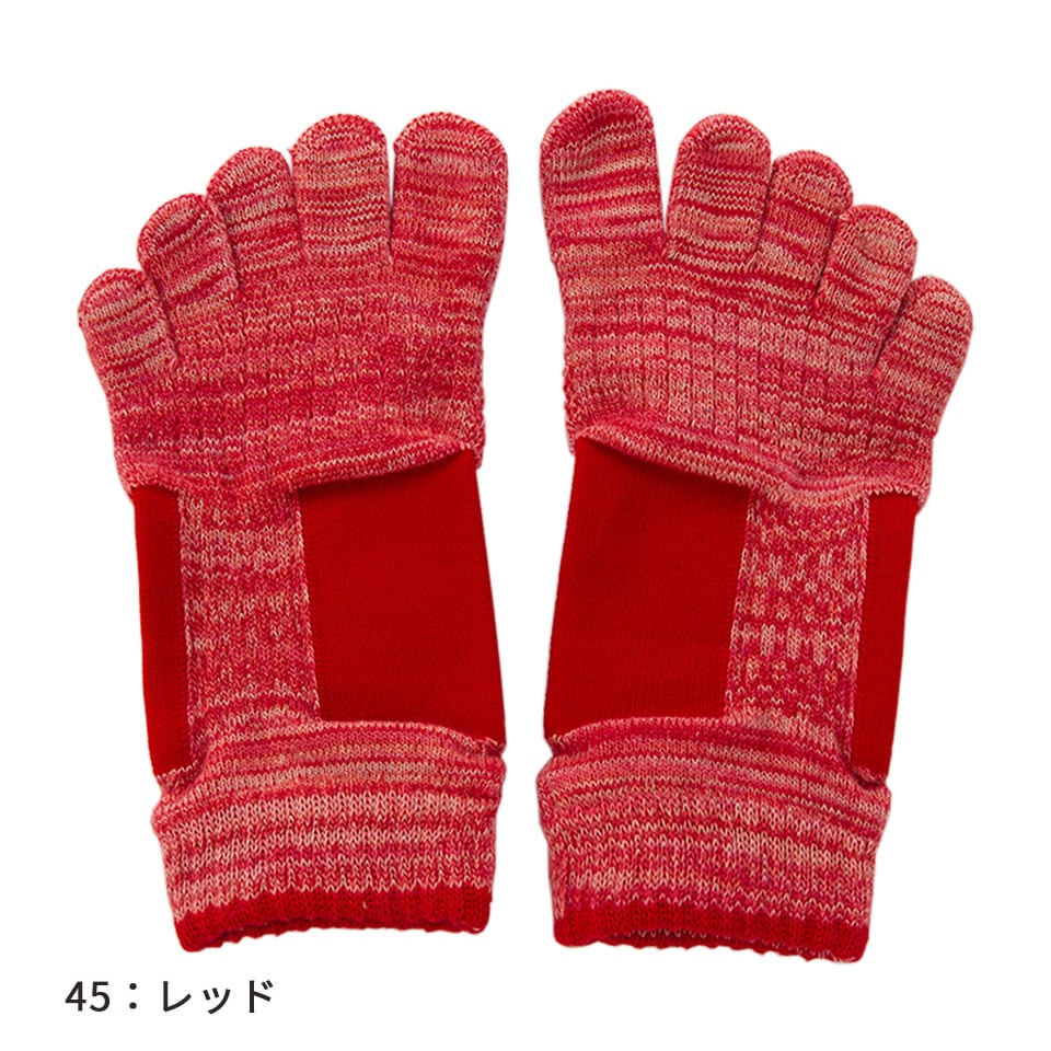 knitido ラン・エアークッション マーブルメッシュ アンクル 5本指ソックス 23-25cm