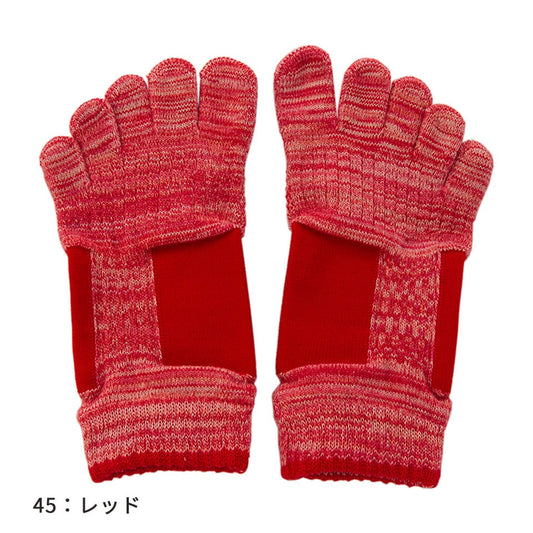 knitido ラン・エアークッション マーブルメッシュ アンクル 5本指ソックス 23-25cm