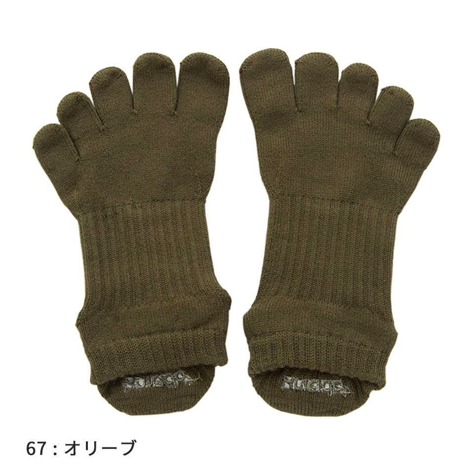 knitido ビューティー・エアークッション アンクル 5本指ソックス 23-25cm