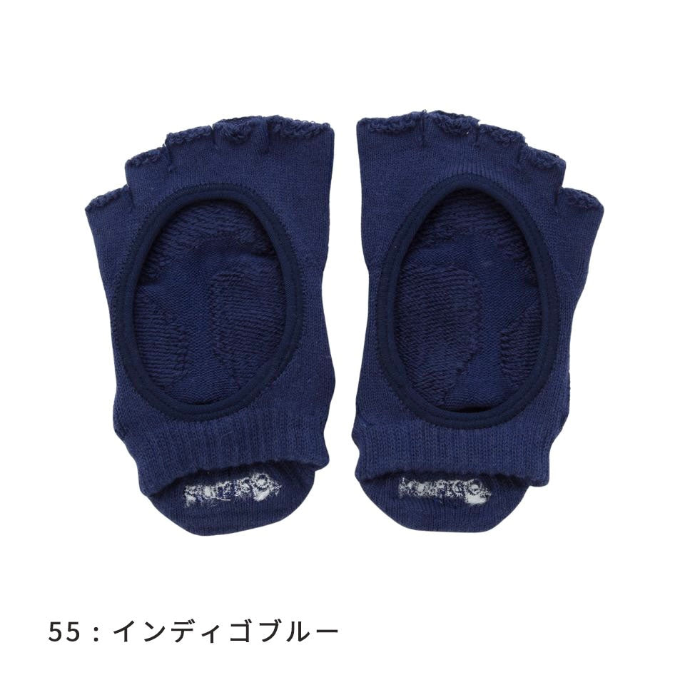 knitido ベーシック・エアークッション カバー 指なし 5本指ソックス 23-25cm