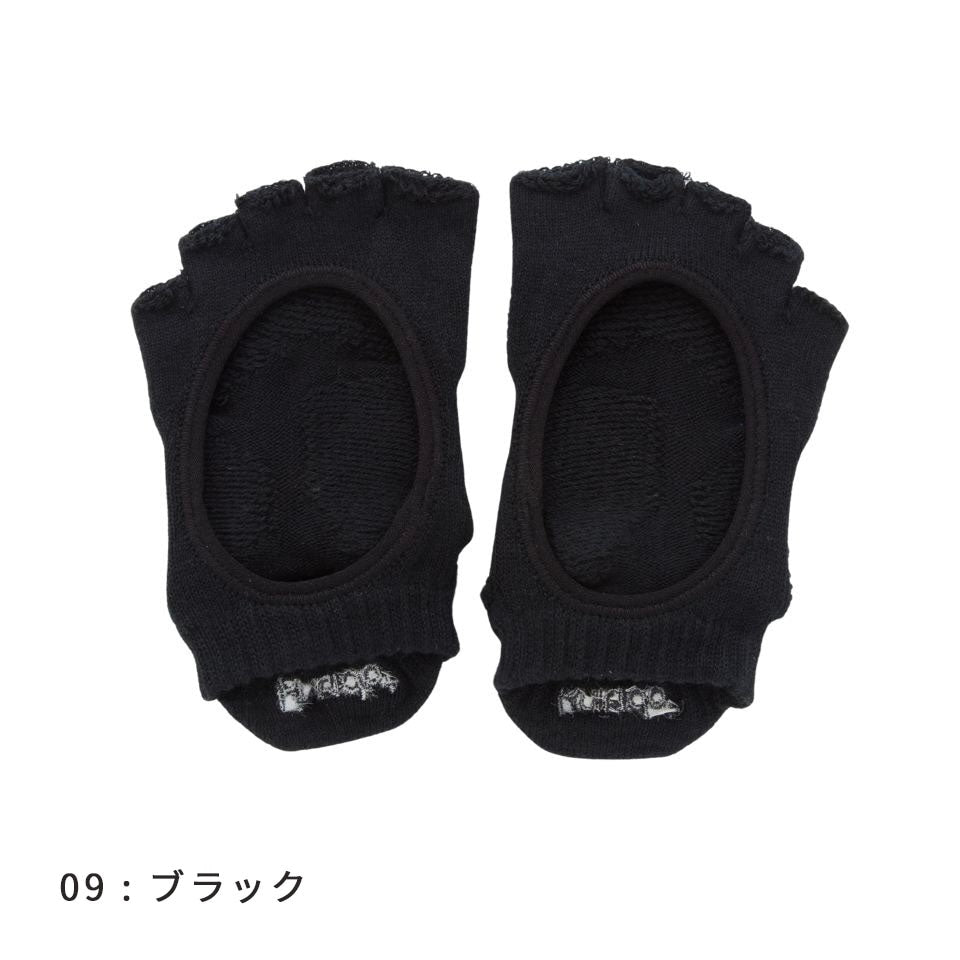 knitido ベーシック・エアークッション カバー 指なし 5本指ソックス 23-25cm