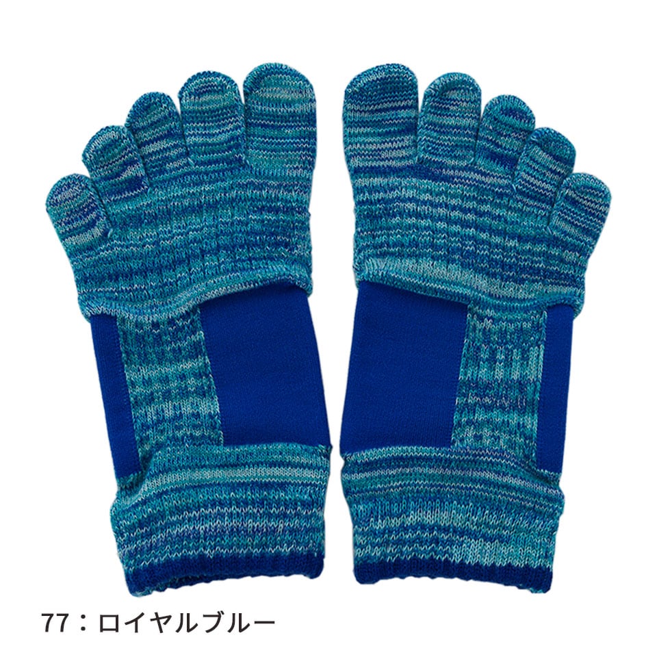 knitido ラン・エアークッション マーブルメッシュ アンクル 5本指ソックス 23-25cm