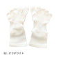 knitido ベーシック・エアークッション ロークルー 5本指ソックス 23-25cm