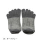 knitido コアグリップ ラメ ピンストライプ アンクル 5本指ソックス 23-25cm