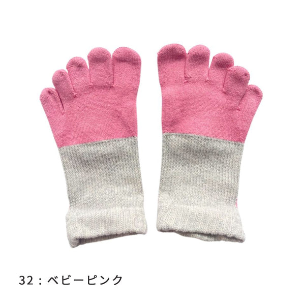 THREE バイカラーアンクル