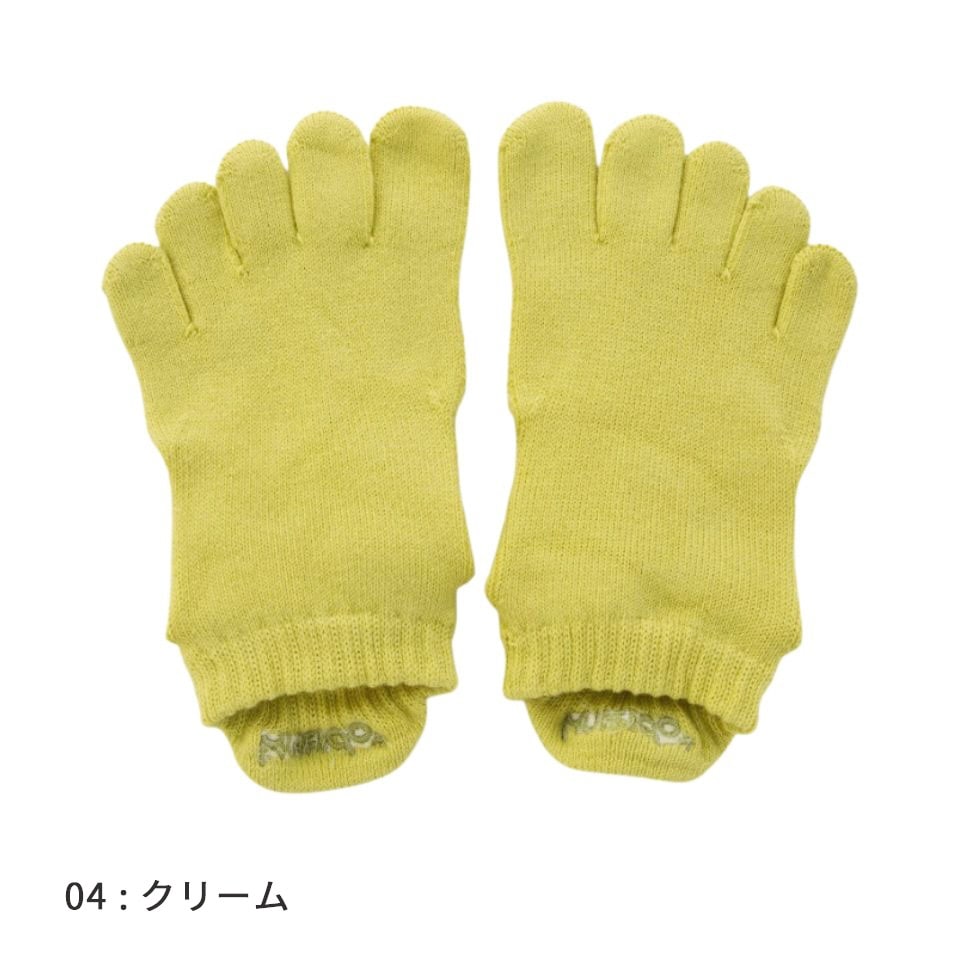 knitido ベーシック・エアークッション アンクル 5本指ソックス 21-23cm