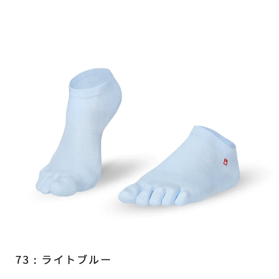 knitido EU 薄手 クールマックス アンクル 5本指ソックス 27-29cm【数量限定】