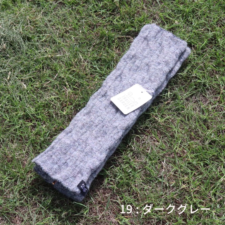 knitido ウール混 メランジタム ケーブル アームウォーマー