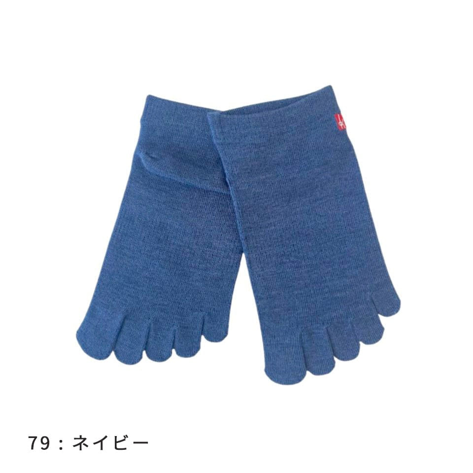 knitido EU 薄手 クールマックス アンクル 5本指ソックス 25-27cm【数量限定】