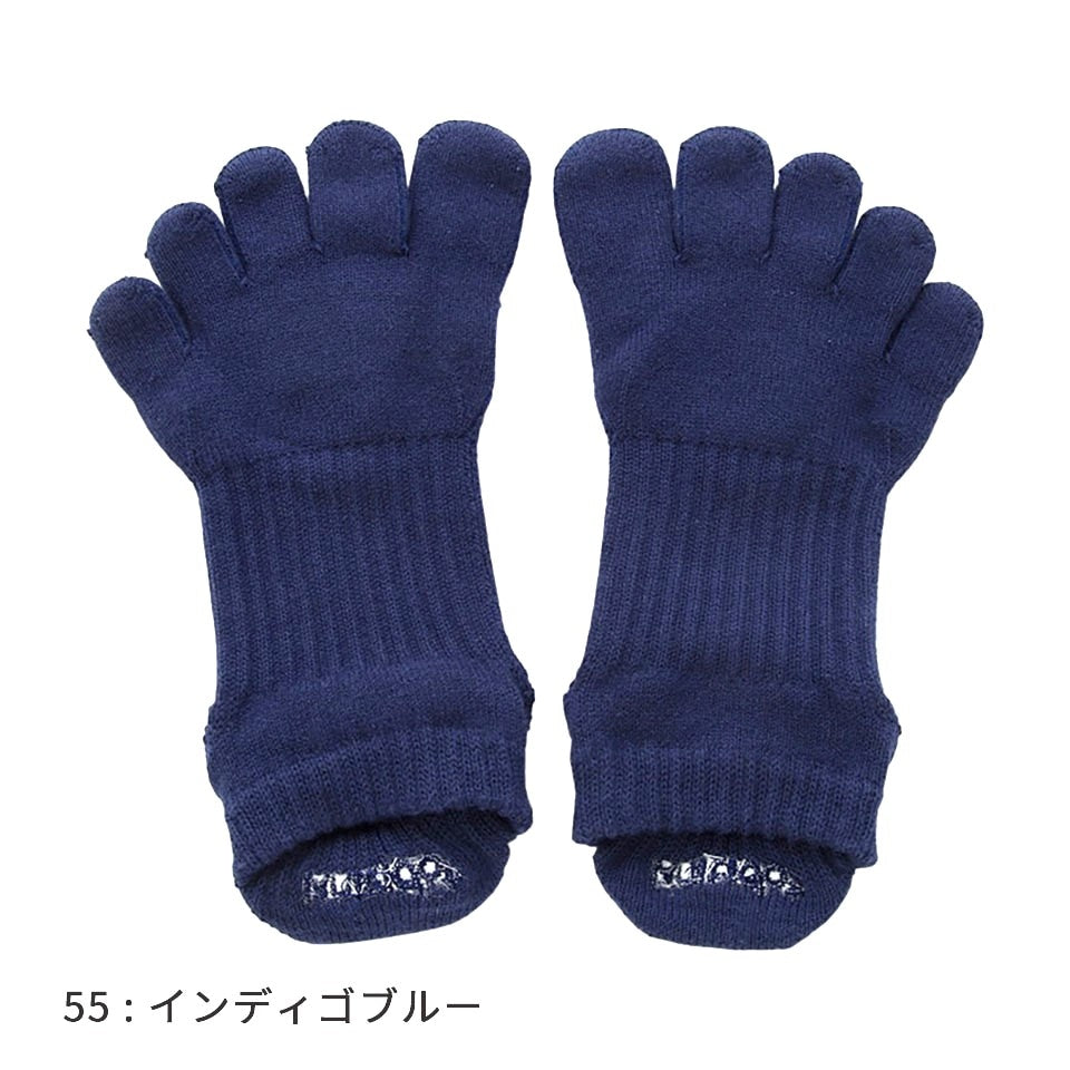 knitido ビューティー・エアークッション アンクル 5本指ソックス 23-25cm