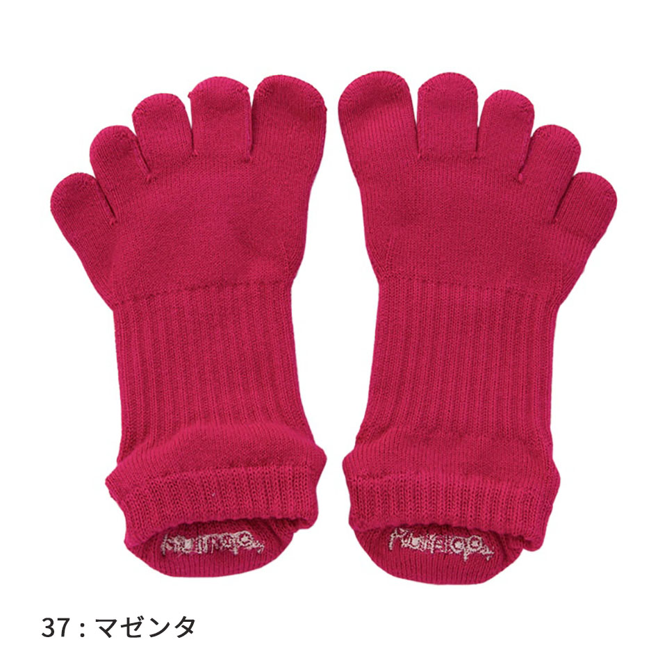 knitido ビューティー・エアークッション アンクル 5本指ソックス 23-25cm