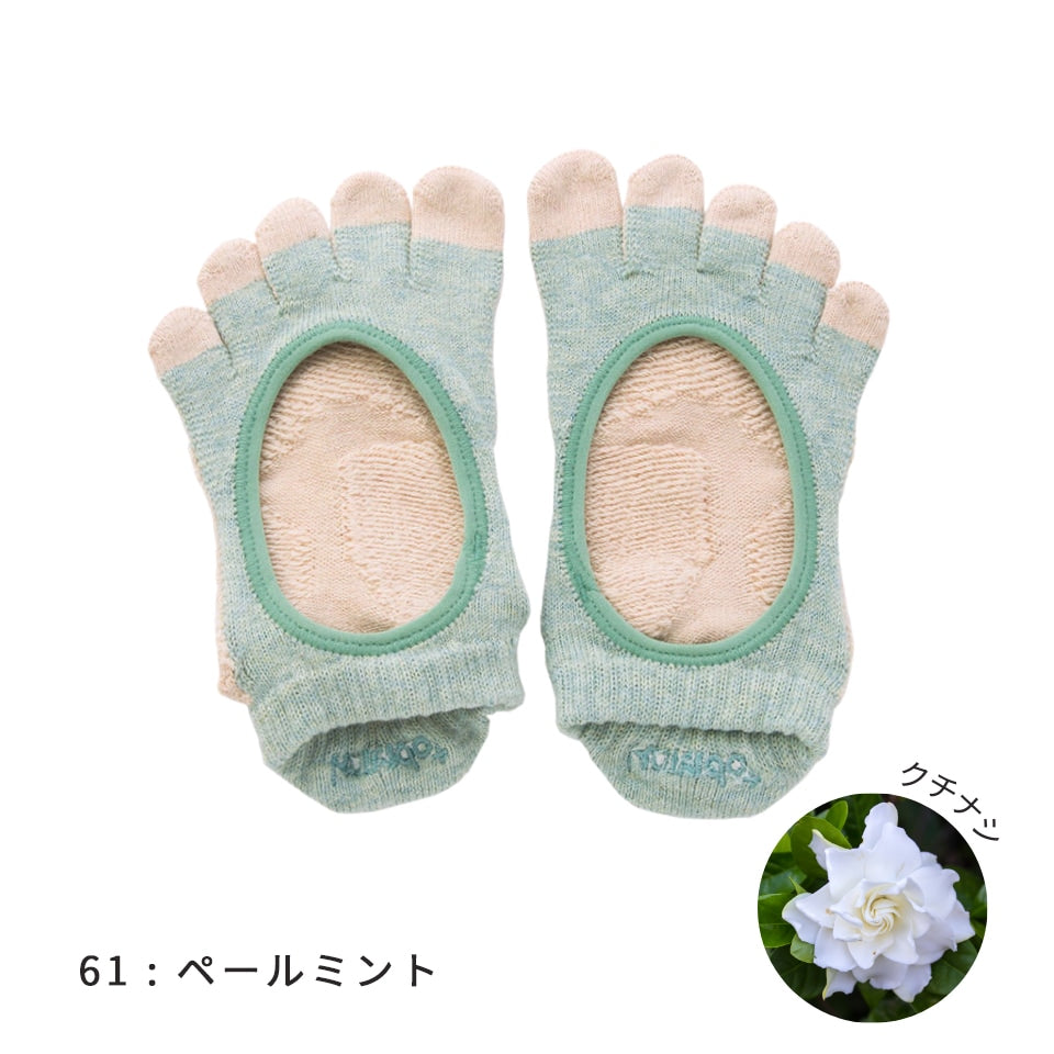 BOTA バイカラーオープン