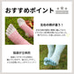 knitido カジュアル アシメ柄 ロークルー 5本指ソックス 23-25cm