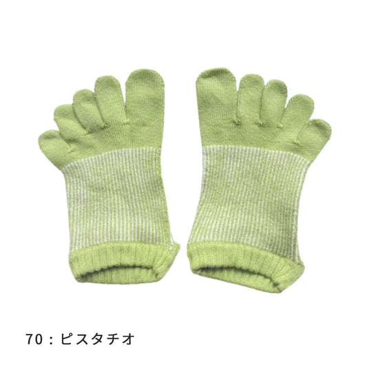 コアグリップ ラメ ピンストライプ アンクル 5本指ソックス