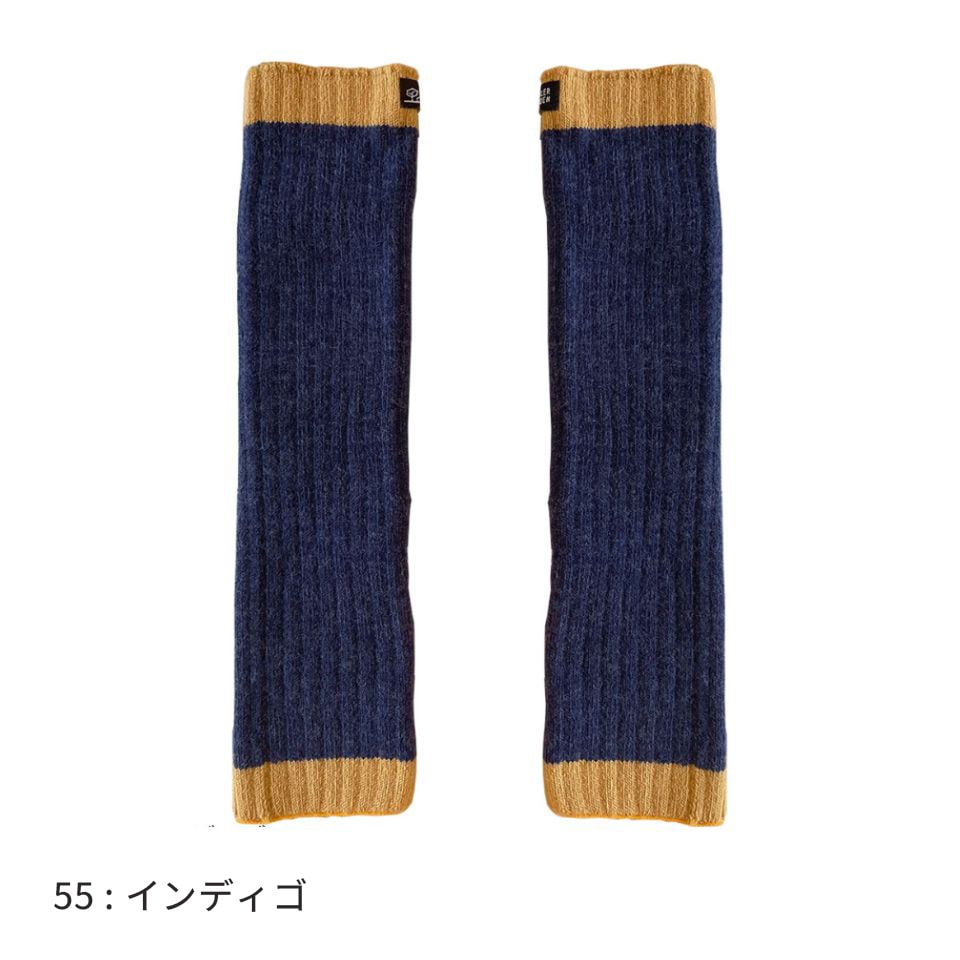 knitido ウール混 履口切替 リブ アームウォーマー