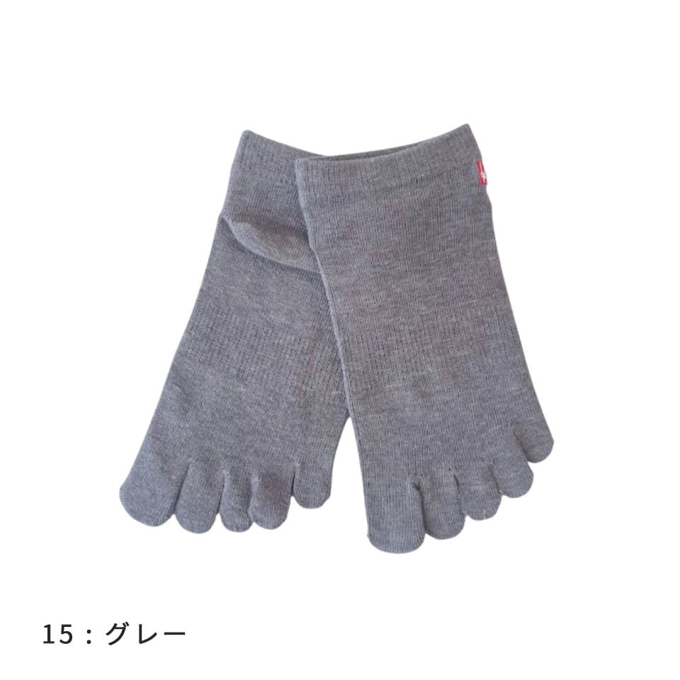 knitido EU 薄手 クールマックス アンクル 5本指ソックス 25-27cm【数量限定】
