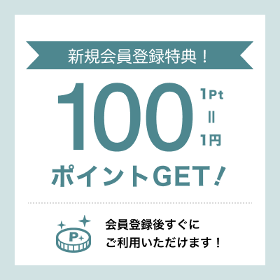 ニッティド｜5本指ソックス